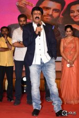 Savitri Movie Audio Launch